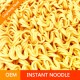 we sell Indomi instant Special Chicken Flavored Noodles